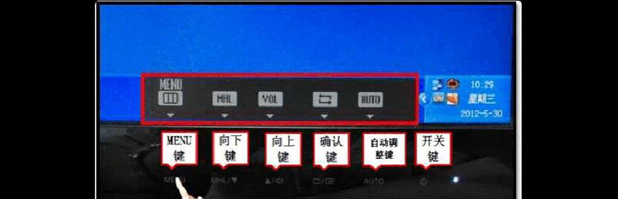 显示器电压低导致闪屏？如何快速解决？