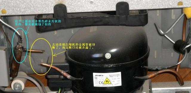 冰箱冻坏冰块的测量方法是什么？如何确保冰箱的冷却效果？
