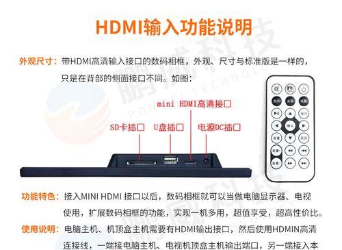 显示器插口断针如何修复？需要更换整个显示器吗？