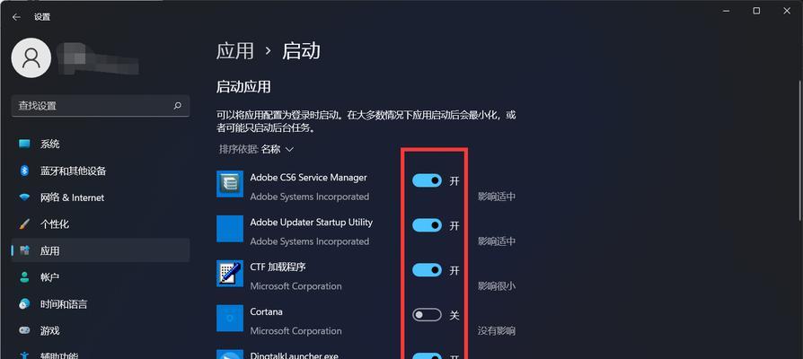 显示器开机动画消失如何恢复？常见问题及解决方法？
