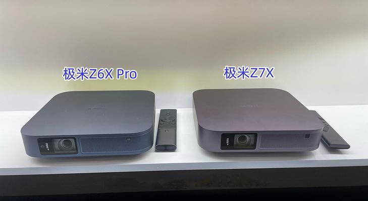 投影仪画面不自然？如何快速调整和优化显示效果？
