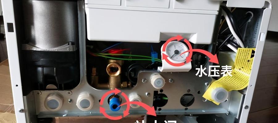 热水器不点火怎么办？无点火声的原因及解决方法是什么？