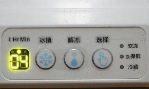 雅典娜冰箱温度调节方法是什么？调节不当会有哪些影响？