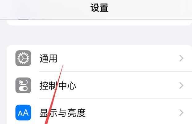 桌面电脑显示器不亮怎么办？如何快速诊断和修复？