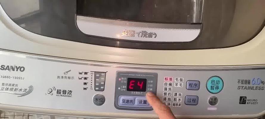 波轮洗衣机常见的E4故障原因及保养方法