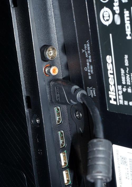 没有音响的显示器怎么办？（解决方案和实用建议）