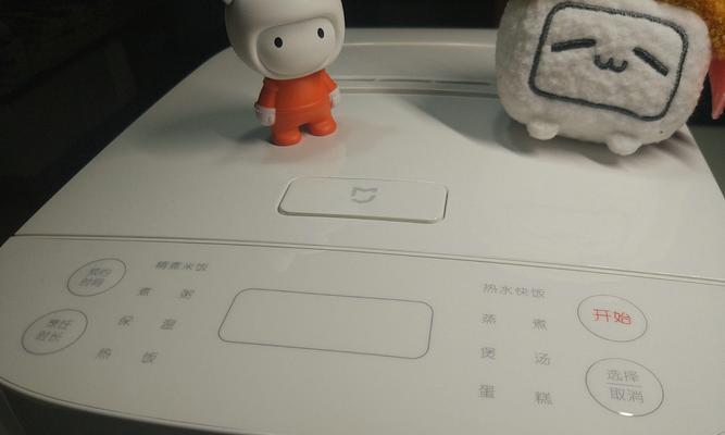 小米电饭煲不加热问题解析（小米电饭煲不加热的原因及解决方法）
