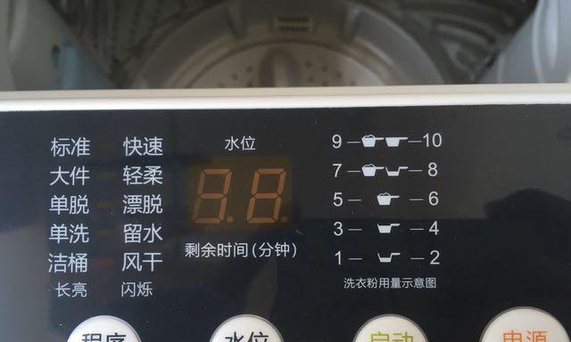 洗衣机H锁住了怎么办？解决方法大揭秘！（面对洗衣机门锁住的情况，这些方法可以帮你解决问题！）