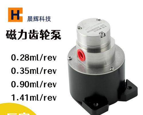 咖啡机振动泵故障的修复技巧（解决咖啡机振动泵故障的实用方法）