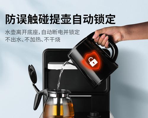 浪木饮水机故障代码解析（探索浪木饮水机故障代码背后的秘密）