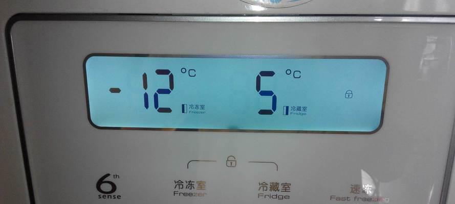 冰箱冷藏室有水不制冷的原因及解决方法（探究冰箱冷藏室出现水的原因，提供有效的解决方案）