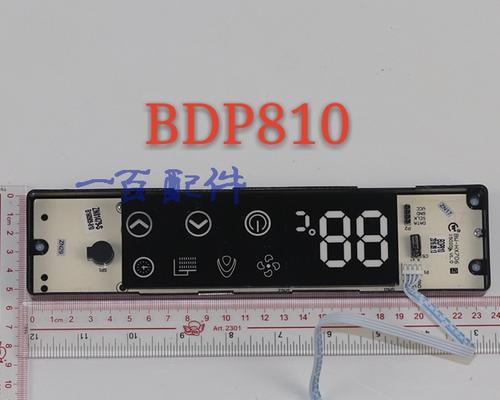 如何解决热水器触摸开关不灵的问题（教你轻松应对热水器开关失灵的情况）