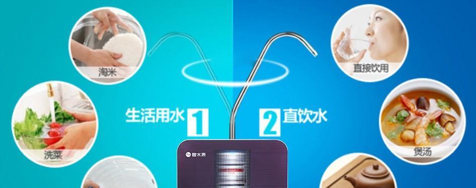 碧水源饮水机响声大的原因及解决方法（深入分析碧水源饮水机响声的来源，教你轻松解决问题）