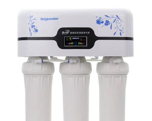 碧水源饮水机响声大的原因及解决方法（深入分析碧水源饮水机响声的来源，教你轻松解决问题）