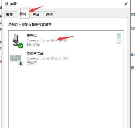 电脑半屏问题及解决方法（如何解决电脑屏幕显示不完整的问题）