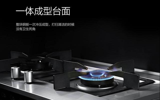 集成灶钢板腐蚀处理方法（保养小技巧让集成灶焕然一新）