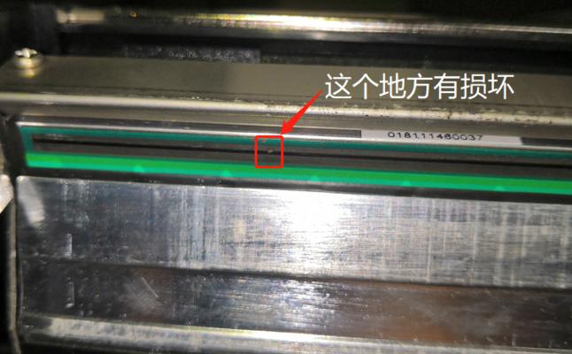 如何清洁标签打印机的打印头（简单有效的打印头清理方法）