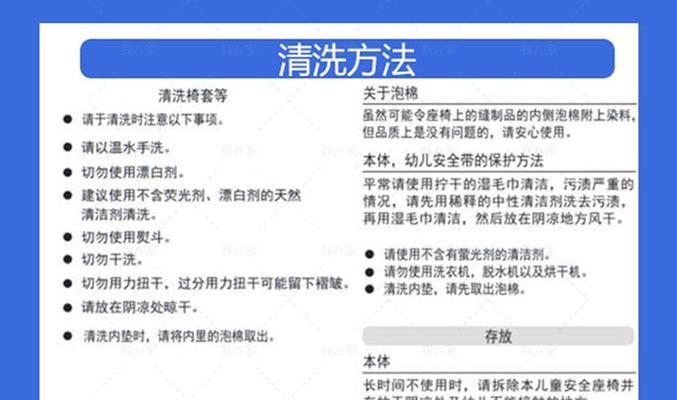 以美的燃气灶清洗油渍的简便方法（轻松清除油渍，恢复燃气灶光洁如新）