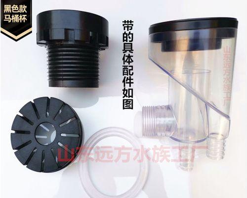 溢流式热水器清洗方法（全面指南教你如何清洗溢流式热水器）