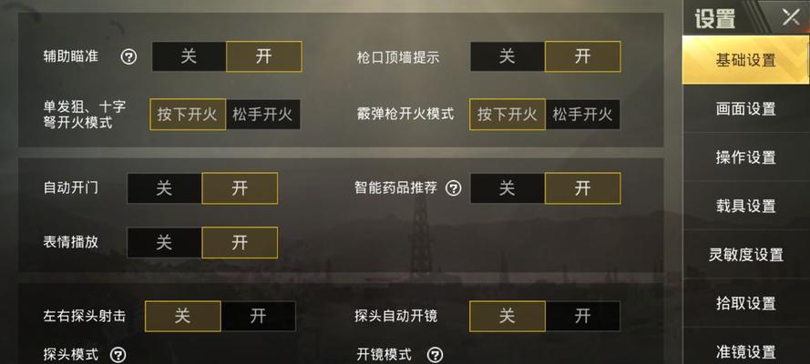 解决空调显示E2故障的方法（应对空调显示E2故障的有效措施）