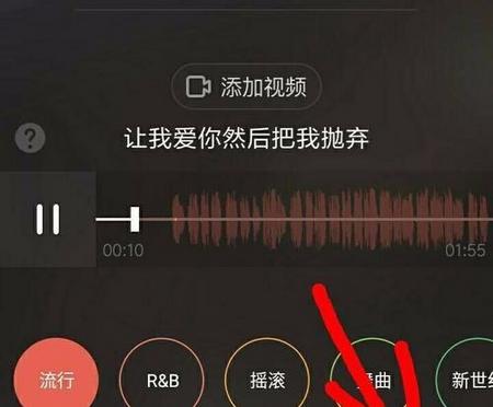 电脑声音延迟是什么原因？如何解决声音延迟问题？