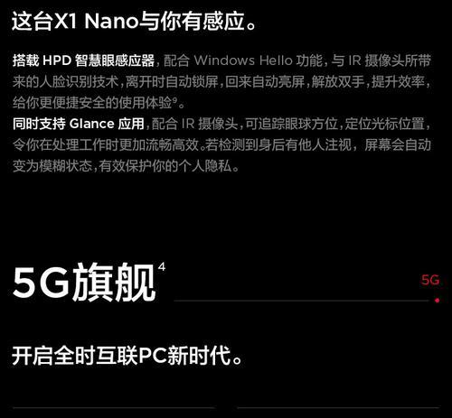 投影仪不慎倒地如何修复？倒下后的正确处理方法是什么？