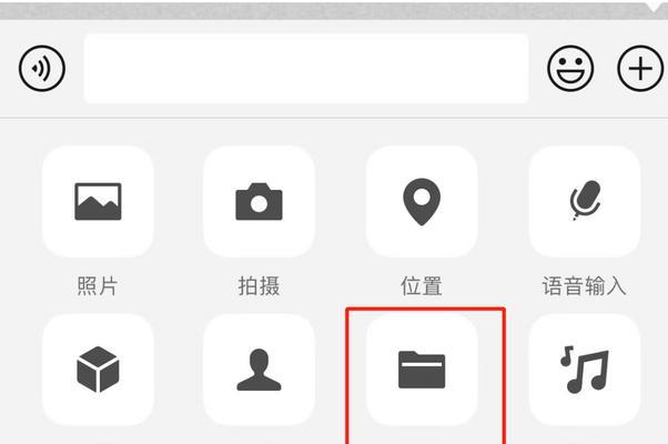 电脑图标大小如何自定义？有哪些步骤？