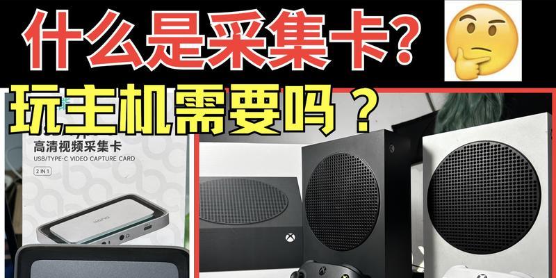 如何将xss串联到笔记本电脑？