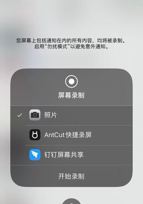 如何将苹果个人声音导出到电脑？需要哪些步骤？