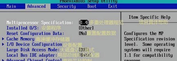 投影仪虚拟屏如何设置？设置步骤是怎样的？