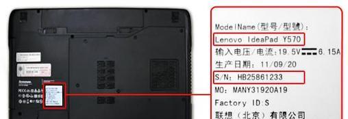 网络博主偏爱哪些笔记本电脑？