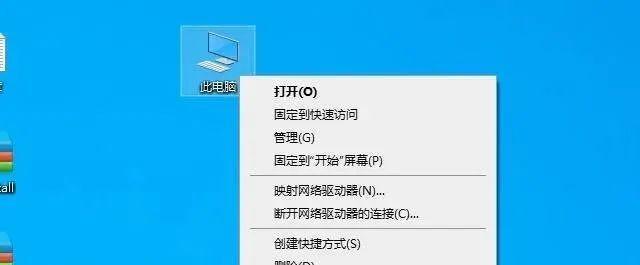 笔记本虚拟内存迁移的操作方法是什么？操作步骤是什么？