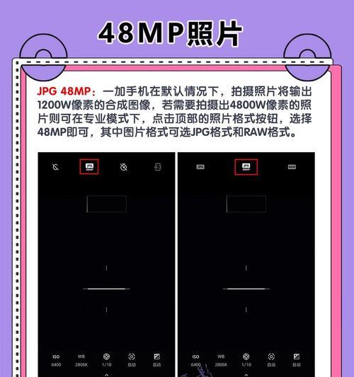 手机拍照时间怎么看？如何查看手机拍照的具体时间？