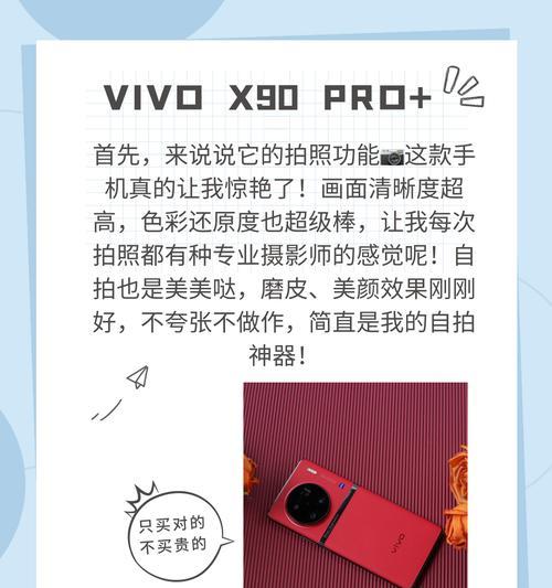 手机拍照时间怎么看？如何查看手机拍照的具体时间？