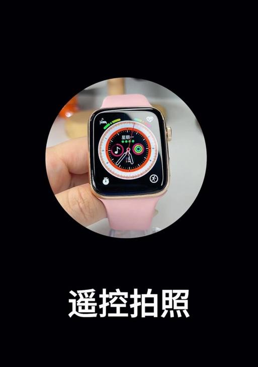 手机拍照遥控器抖音设置方法是什么？