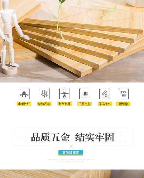 双电脑显示器置物架怎么安装？安装步骤是什么？