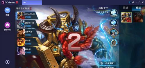电脑玩手游无声怎么办？如何检查和修复？
