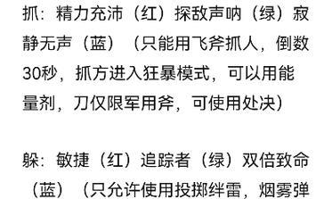 电脑玩手游无声怎么办？如何检查和修复？