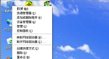 组装机内存怎么看？如何检查电脑内存容量？