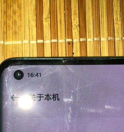 电脑显示器有一半绿屏怎么回事？可能的原因是什么？