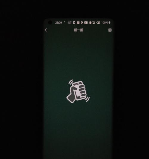 电脑显示器有一半绿屏怎么回事？可能的原因是什么？