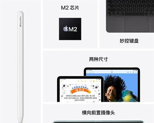 如何选购一台优质的苹果笔记本电脑？