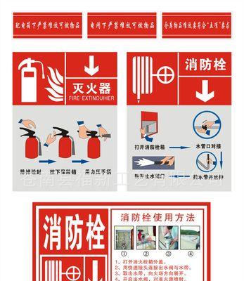 铝制铭牌与电脑显示器连接方法是什么？