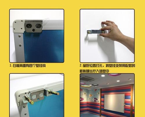 学生如何使用教室投影仪？操作视频教程在哪里？