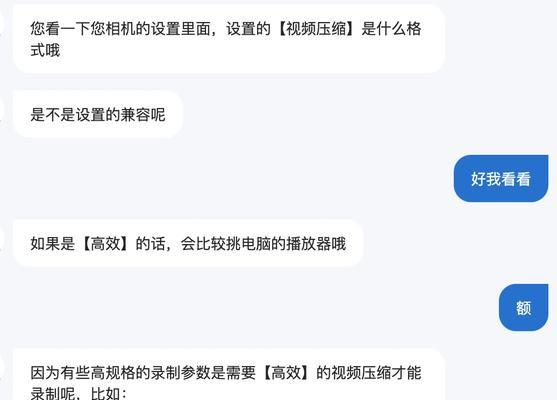 电脑播放器无声问题如何解决？