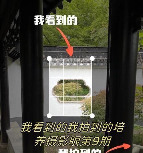 手机拍照效果差异大如何调整？