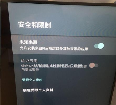 电脑怎么看电视蓝光没有声音？如何解决？