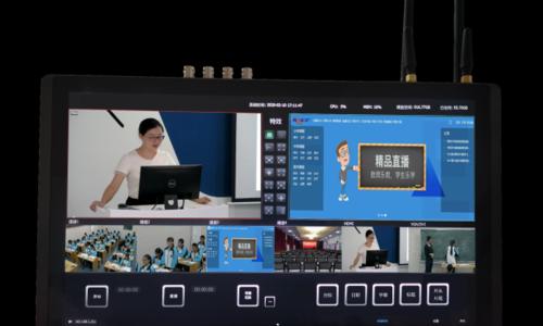 电脑直播卡顿时如何关闭声音？电脑直播声音控制技巧是什么？