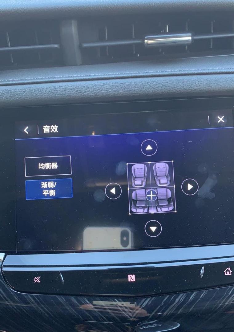 电脑系统音量低于外接音响？如何调整系统音量？