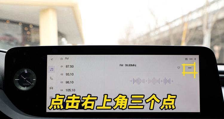 电脑系统音量低于外接音响？如何调整系统音量？